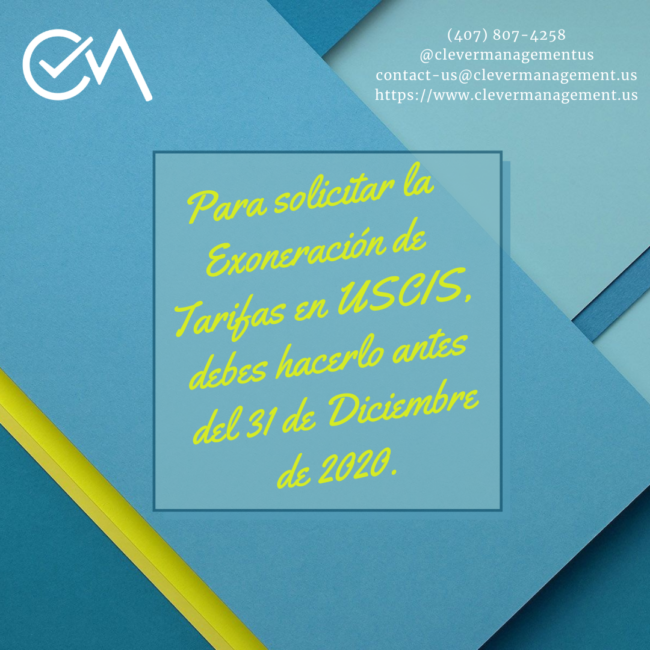 Exoneracion Tarfias en USCIS (1)